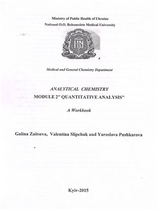 med_chem6
